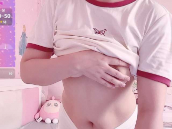 Mary-uu webcam bongacams model stream image