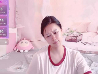 Mary-uu webcam model stream image