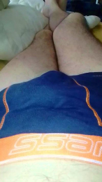 GeyRaim webcam model stream image