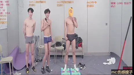 gogogoboy webcam stripchat model stream image