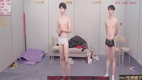 gogogoboy webcam stripchat model stream image