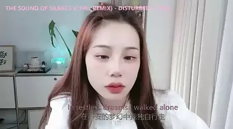 weiwei-aa webcam stripchat model stream image
