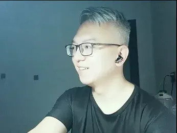 leoUSIR webcam model stream image