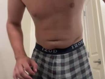 sway231 webcam model stream image