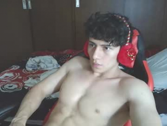 ares_aestheticgod webcam model stream image