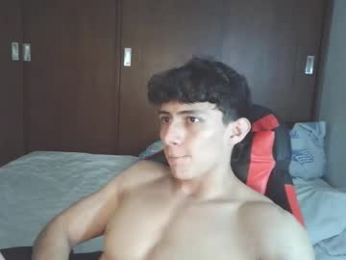 ares_aestheticgod webcam model stream image
