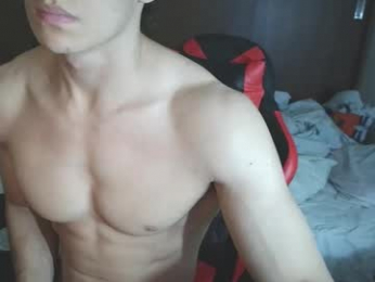 ares_aestheticgod webcam model stream image
