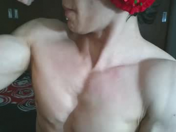 ares_aestheticgod webcam model stream image