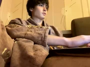 faustfrost webcam model stream image