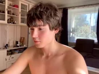 faustfrost webcam model stream image