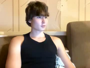 faustfrost webcam model stream image