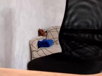 trone41 webcam model stream image