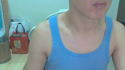 kskiro webcam model stream image