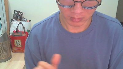 kskiro webcam cam4 model stream image