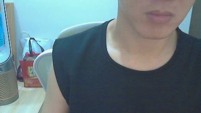 kskiro webcam model stream image