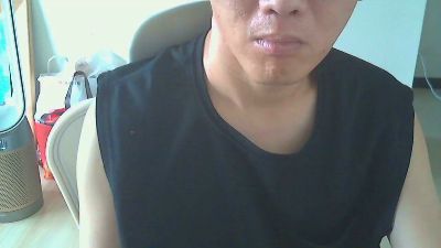 kskiro webcam model stream image