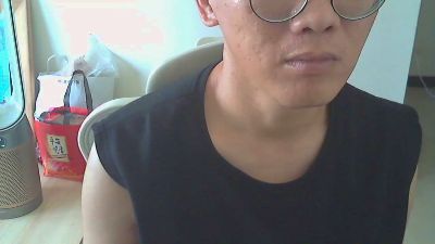 kskiro webcam model stream image