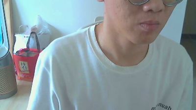 kskiro webcam model stream image