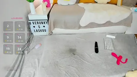 KVerunce webcam model stream image
