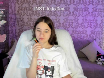 CutieKitty6 webcam model stream image