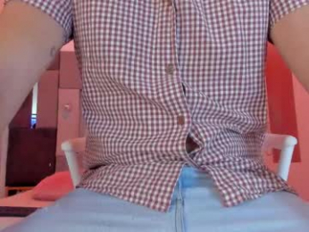 freyalane webcam model stream image