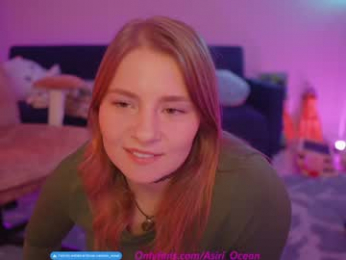 asiri_ocean webcam model stream image