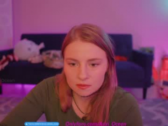 asiri_ocean webcam model stream image