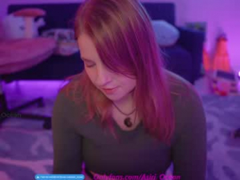 asiri_ocean webcam model stream image