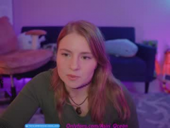 asiri_ocean webcam model stream image