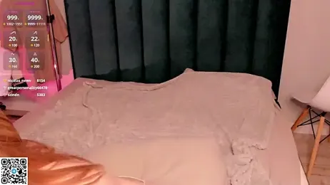MoniBless webcam model stream image