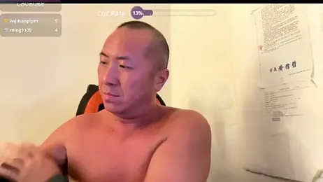 chih515 webcam model stream image