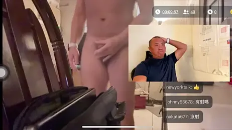 chih515 webcam model stream image