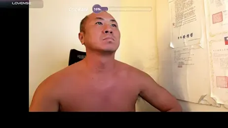 chih515 webcam model stream image