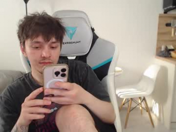 jayce_icestone webcam model stream image