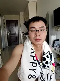 defgghj webcam stripchat model stream image