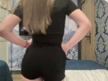 Walkiria19 webcam model stream image