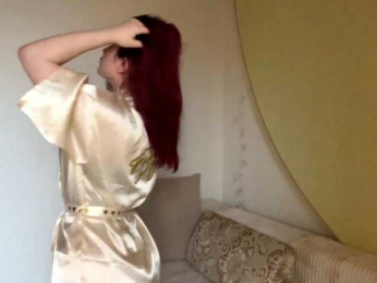 EmilyCroft webcam model stream image