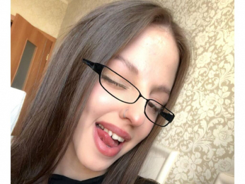 MaryannaLehane webcam livejasmin model stream image