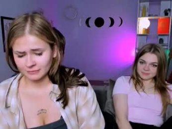 esma_shine webcam model stream image