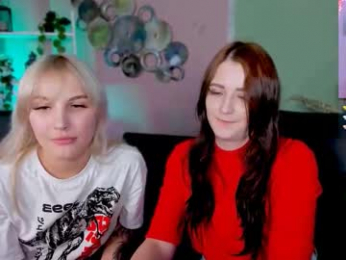 esma_shine webcam model stream image