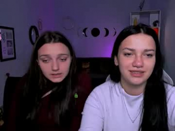 esma_shine webcam model stream image