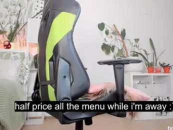 sierra_diamond webcam model stream image