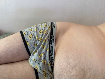 germanius13 webcam model stream image