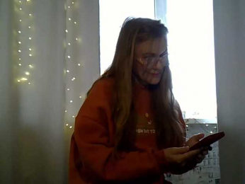 MarinaMOON webcam model stream image