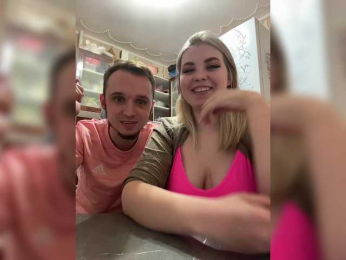 Nataliiiiii13 webcam model stream image