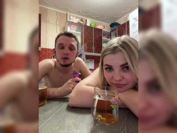 Nataliiiiii13 webcam model stream image