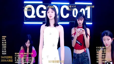 GirlsHangout webcam stripchat model stream image