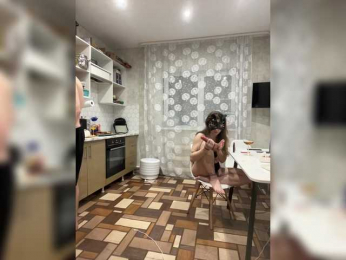 StuffyHot webcam model stream image