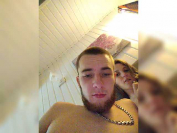 StuffyHot webcam model stream image
