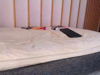 cinnamon_girl97 webcam chaturbate model stream image
